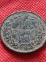 Монета 10 стотинки 1881г. Княжество България за колекция - 24996, снимка 3
