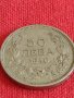 Стара монета  50 лева 1940г. Борис трети Цар на Българите 28624, снимка 2
