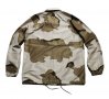 Ново и Намалено! G-Star Jacket Hedrove Coach All Over Camo Print Мъжко Яке, снимка 14