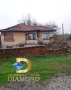 Къща в село Бодрово, обл. Хасково, снимка 1