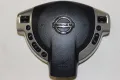 Airbag волан Nissan Qashqai J10 (2007-2014г.) 98510 BR26D / 98510BR26D / CA401751LW, снимка 1