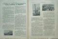 Български сиракъ. Популярно илюстровано списание. Кн. 1-2, Кн. 9-10 / 1928, снимка 3