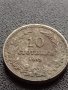 МОНЕТА 10 стотинки 1913г. ЦАРСТВО БЪЛГАРИЯ УНИКАТ ЗА КОЛЕКЦИОНЕРИ 35090, снимка 2