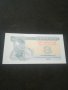 Банкнота Украйна - 12976, снимка 2
