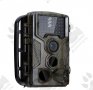 Ловна дигитална камера, 16 мегапиксела, Водоустойчива (IP56), инфраред нощно виждане, цветен дисплей, снимка 1 - Оборудване и аксесоари за оръжия - 32369458
