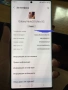 SAMSUNG GALAXY NOTE 20 ULTRA, снимка 7
