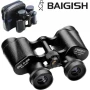 Бинокъл BAIGISH БПЦ, 8 х 30 м., снимка 8