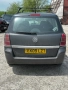 На части! Опел/Opel Zafira 1.6i 2007г, снимка 3