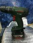 Адаптер преходник от Bosch proffesional към bosch 18v all for one , снимка 3