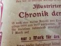 Много Стара Немска Ламаринена ,Метална Кутия 1896г., снимка 4