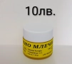100% Натурални Пчелни Продукти , снимка 9