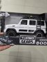 играчка Mercedes G class , снимка 1