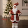 Фигура на Дядо Коледа, различни видове и размери, снимка 2