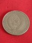 Рядка монета 1 рубла 1964г. СССР за колекционери 28101, снимка 5