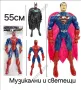 Голяма Фигурка Спайдърмен/Супермен/Батман Avengers фигурки Непобедимите, 55см, снимка 1