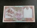 Банкнота - Непал - 10 рупии UNC | 2008г., снимка 1 - Нумизматика и бонистика - 26947449
