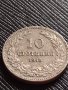 МОНЕТА 10 стотинки 1913г. ЦАРСТВО БЪЛГАРИЯ УНИКАТ ПЕРФЕКТНО СЪСТОЯНИЕ ЗА КОЛЕКЦИОНЕРИ 36359, снимка 4
