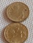 Лот монети 10 броя 10 стотинки различни години от соца за КОЛЕКЦИЯ ДЕКОРАЦИЯ 42433, снимка 3