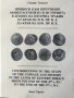 Принос към проучване монетосеченето и историята в земите на Източна Тракия от края на IV до края на , снимка 1 - Специализирана литература - 28668156