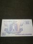 Банкнота Египед - 10167, снимка 3