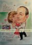 Рисувам ръчно КАРИКАТУРИ, ШАРЖ , снимка 5