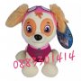 Пес Патрул Paw Patrol плюшени, снимка 6