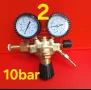 Азот регулатори 10÷100bar, редуцир, бутилки 1÷10л, преход климатик, редукции, снимка 8