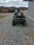 Can-Am Outlander МАХ ХТ-Р, снимка 7