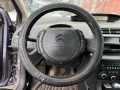 Citroen C4 купе 1.6 i 16v 110 на части, снимка 8