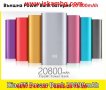 Преносима външна батерия Xiaomi Mi Power Bank 20800mAh , снимка 13