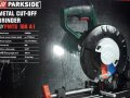 PARKSIDE - Отрезна машина/ъглошлайф за метал/ PMTS 180 A1