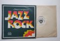 Chick Corea, Bill Chase, Weather Report -  Джаз-панорама - Jazz Rock - ВТА 1952 fusion джаз-фюжън, снимка 3