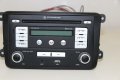 CD MP3 RADIO Bluetooth USB AUX VW Polo V 6R1 (2009-2014г.) 000 051 218 B / 000051218B, снимка 3