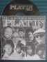 Platin Vol. 3 - матричен диск музика, снимка 1