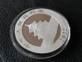 30 грама 10 юана 2022 1 oz унция сребърна монета Китайска панда 2022, снимка 6