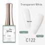 Canni Гел лак бяла серия - White – 16 ml, снимка 8