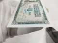 Лот от уникално запазени банкноти от Югославия, снимка 3