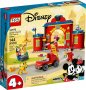 НОВО ЛЕГО 10776  DISNEY - Пожарникарската станция на Мики и приятели LEGO 10776 Mickey & Friends Fir, снимка 1