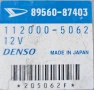 ECU Компютър с имобилайзер за Дайхатсу Териос Daihatsu Terios 1.3 86к.с 1997г-2005г , снимка 2