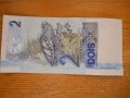 банкноти - Бразилия, снимка 12