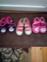 Обувки и пантофки № 30, снимка 1 - Детски обувки - 40472438