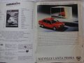 Ретро авто каталог книга  L'Automobile Magazine Special N°6  83/84 год , снимка 2