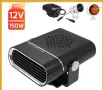Вентилатор печка за кола 2в1 150W , размръзяване на прозореца, снимка 6