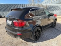 BMW М package X5 E70 Face БМВ М пакет Х5 Е70 Фейс, снимка 8