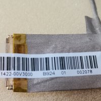 Лентов кабел за лаптопи LCD CABLE FOR Asus N53S N53J N53D, снимка 2 - Части за лаптопи - 39681467