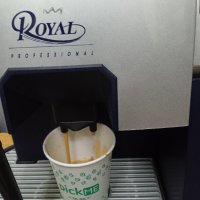 Кафе автомат  Saeco Royal PROFESSIONAL, снимка 9 - Кафемашини - 39301926