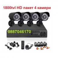 1800tvl HD пакет DVR с 4 камери CCTV - Комплект за видеонаблюдение, снимка 1 - Комплекти за видеонаблюдение - 24484319