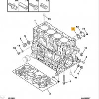 014720,гарнитура заключваща плочка ДВГ,PEUGEOT BOXER,CITROEN JUMPER, снимка 3 - Части - 28507262