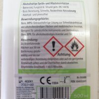 Дезинфектант Alvatech Spray , снимка 5 - Медицински консумативи - 33638019