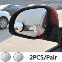 Автомобилни огледала за премахване на слепите точки, снимка 6 - Аксесоари и консумативи - 27559053